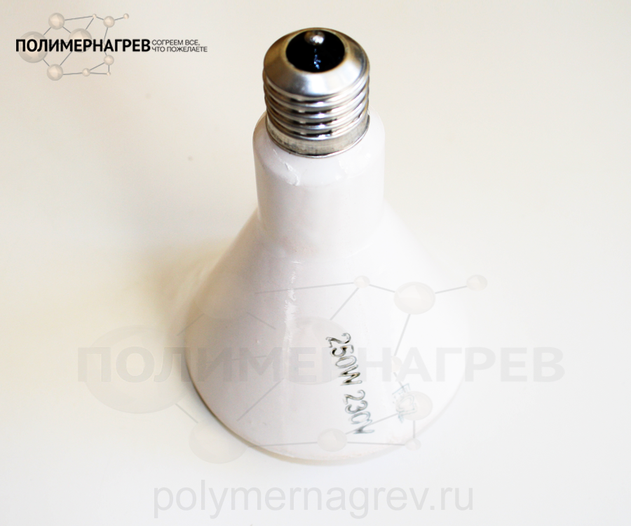 Керамическая инфракрасная лампа с цоколем E27 фото 1 Полимернагрев